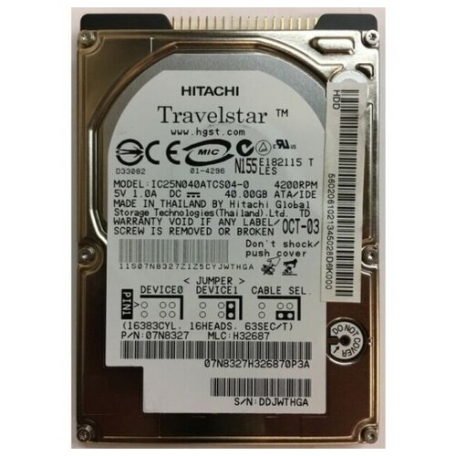 Внутренний жесткий диск Hitachi 07N8364 07N8364 701000₽