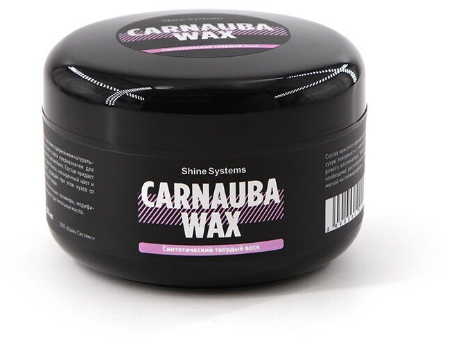 CarnaubaWax