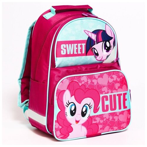 Рюкзак школьный эргоно.спинка Т 37*26*13 My Little Pony Sweet Cute,, розовый