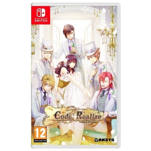 Игра для Nintendo Switch Code: Realize Future Blessings - Day One Edition