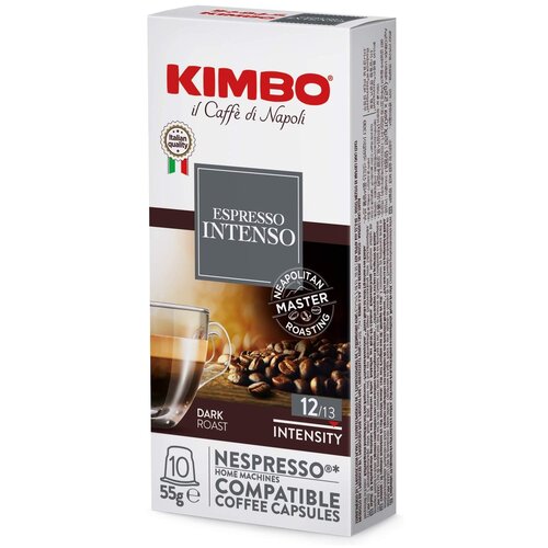 Кофе в капсулах Kimbo Espresso Intenso, кофе, интенсивность 12, 10 кап. в уп.