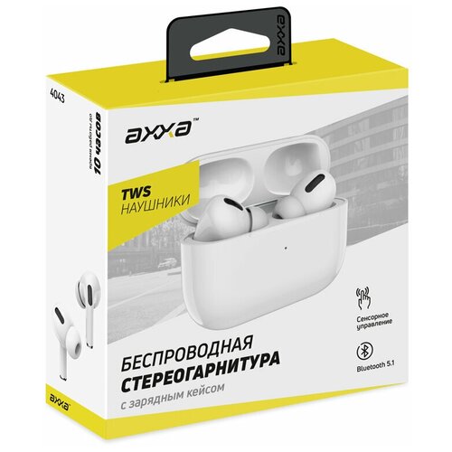 Беспроводные наушники с микрофоном AXXA TWS-Air Urban BT 51 зарядный футляр 230 мАч белые 110600₽