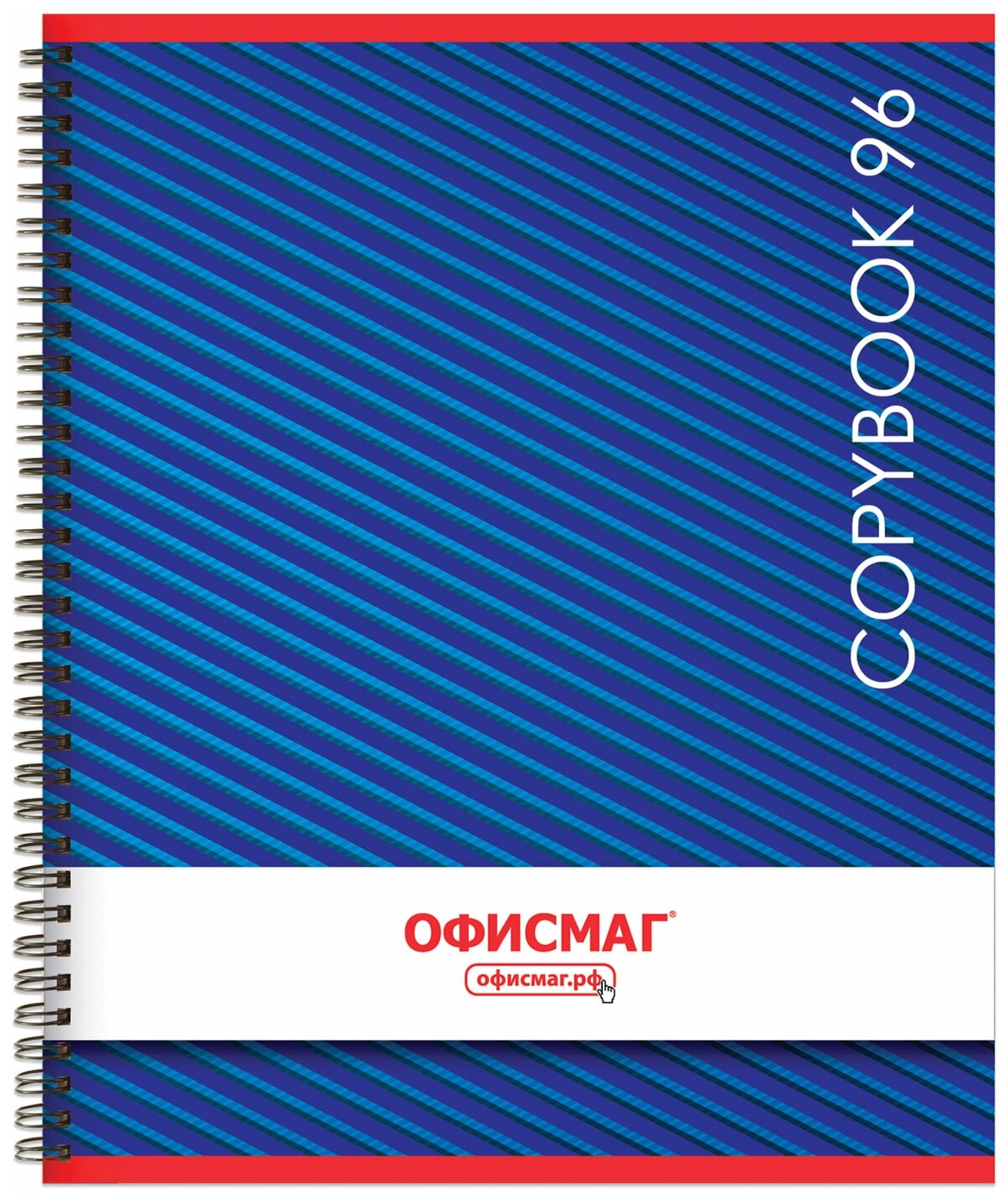 Тетрадь А5, 96 л, офисмаг, гребень, клетка, обложка картон, монохром, 402797 - 12 шт.