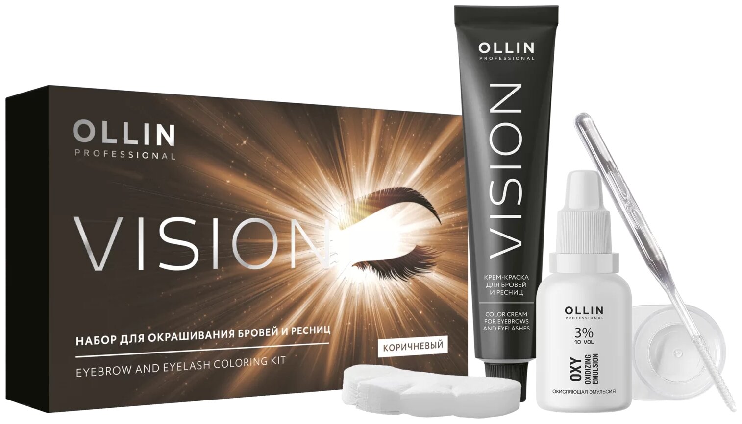 Ollin Professional Крем-краска для бровей и ресниц, коричневый, в наборе, 20 мл (Ollin Professional, ) - фото №1