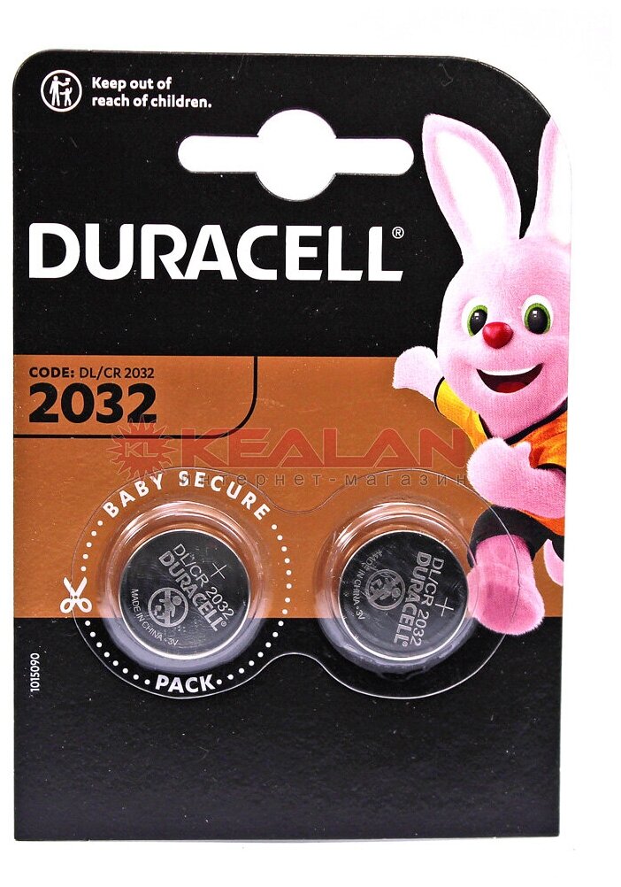 Батарейка DURACELL CR2032 блистер 2 шт