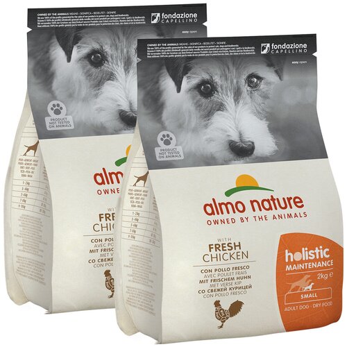 ALMO NATURE ADULT DOG SMALL & CHICKEN для взрослых собак маленьких пород с курицей (2 + 2 кг) almo nature корм almo nature для щенков малых пород с курицей 2 кг