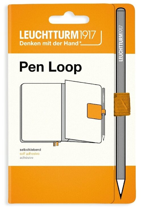 Держатель для ручки Leuchtturm1917 Pen Loop восходящее солнце