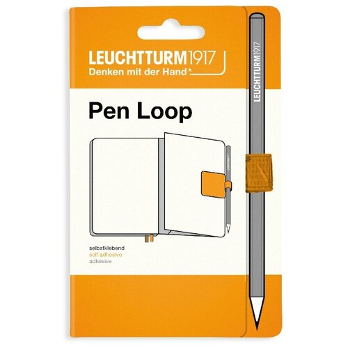 Держатель для ручки Leuchtturm1917 Pen Loop восходящее солнце петля trango loop sling 30см