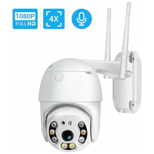 Видеокамера IP-WI-FI Орбита OT-VNI24 Белая 19201080 2Mpix 36мм пластик 287300₽