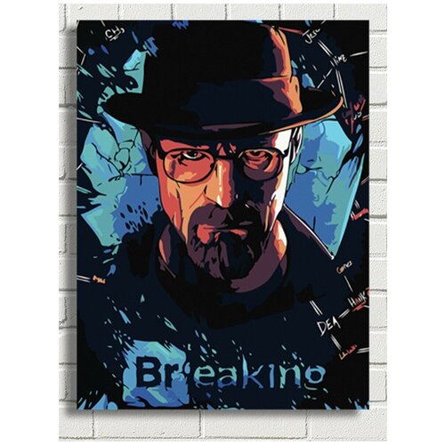 Картина по номерам Сериал Во все тяжкие Breaking Bad Уолтер Уайт - 6410 В 30x40 картина по номерам сериал во все тяжкие breaking bad уолтер уайт 6408 в 60x40