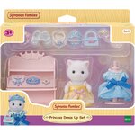 Sylvanian Families Игровой набор 