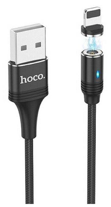 Кабель Hoco U76, USB - Lightning, 2,4 А, 1.2 м, магнитный, черный