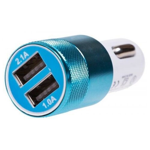 Автомобильное зарядное устройство с 2 USB портами (1000/2100 mA) Бирюзовый