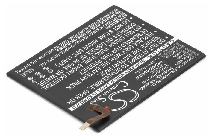 Аккумулятор CameronSino CS-HUM300XL для планшета Huawei MediaPad M3 8.4 (BTV-DL09, HB2899C0ECW) 5100mAh