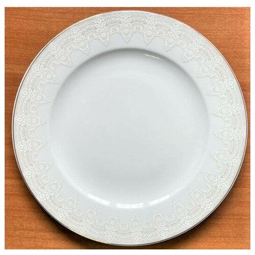 Тарелка обеденная 23см «Aisana»