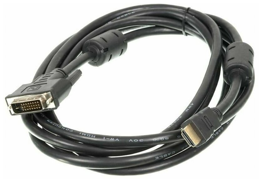 Кабель Ningbo DVI-D (m)/HDMI (m) 5м. - фото №4