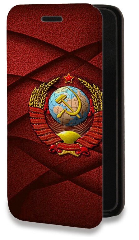 Дизайнерский горизонтальный чехол-книжка для Хуавей П Смарт 2021 / Huawei P Smart (2021) Герб СССР