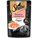 SHEBA для взрослых кошек ломтики в соусе с форелью и креветками (75 гр) - изображение