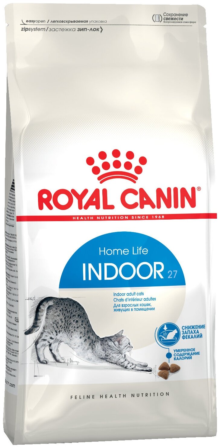 Корм Royal Canin Indoor для домашних кошек 1-7 лет, 400 г