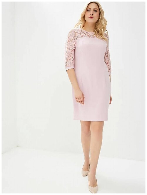 Платье KiS, повседневное, полуприлегающее, миди, размер (52)170-84-110, розовый