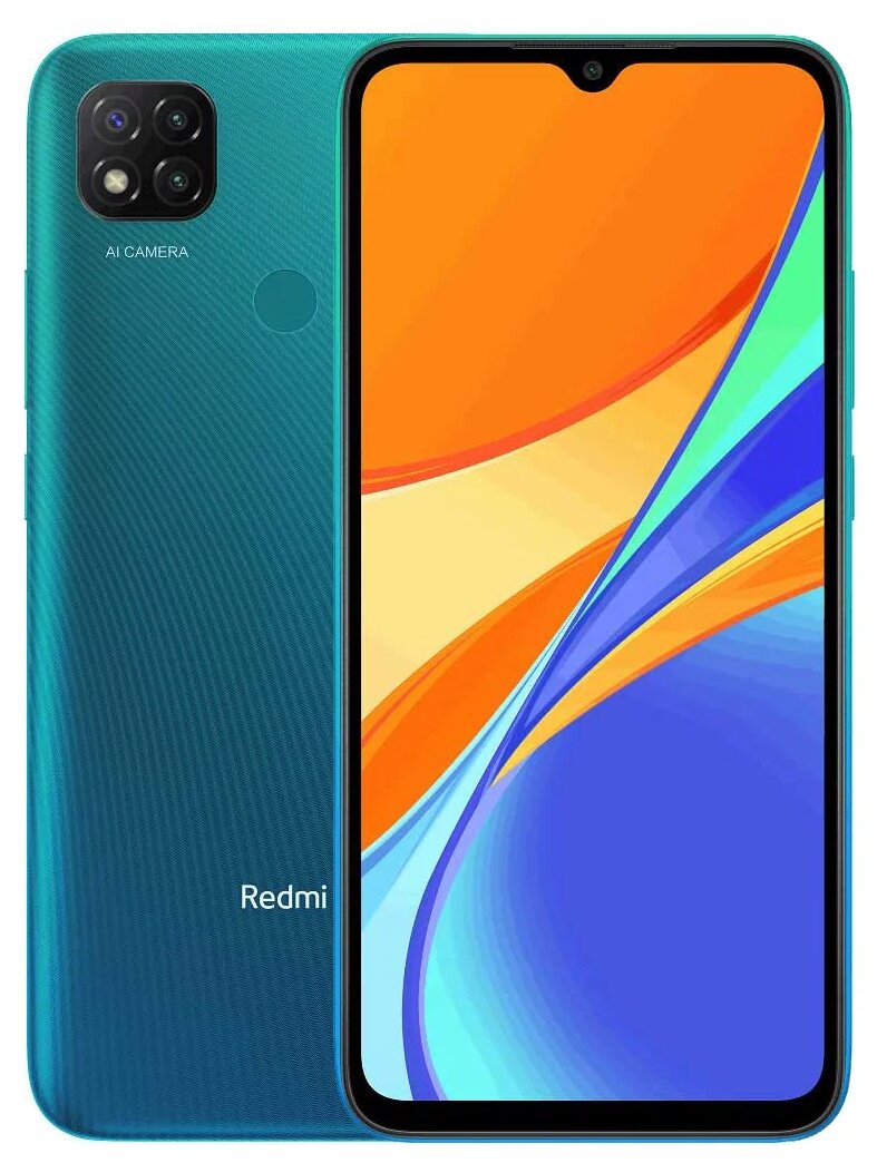 Redmi 9C Global 3/64 Гб Зелёный