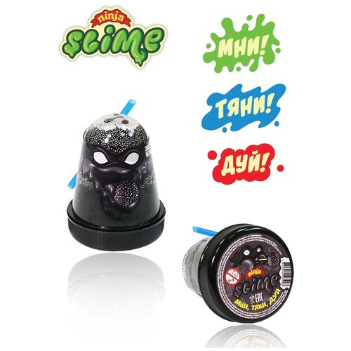 Лизун SLIME Ninja Звездная ночь, 130 г (S130-5), разноцветный лизун slime ninja с ароматом мороженого 130 г s130 15