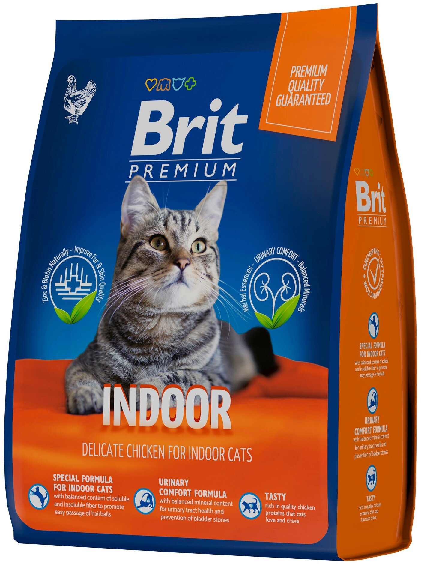 Сухой корм Brit Premium Cat Indoor премиум класса для домашних кошек с курицей 2кг