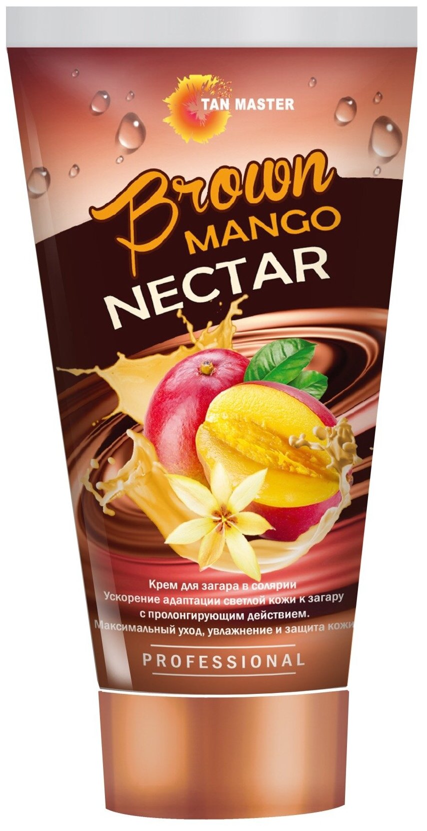 Крем для загара TanMaster Brown Mango Nectar (150 мл) усилитель с маслом манго и карамелью