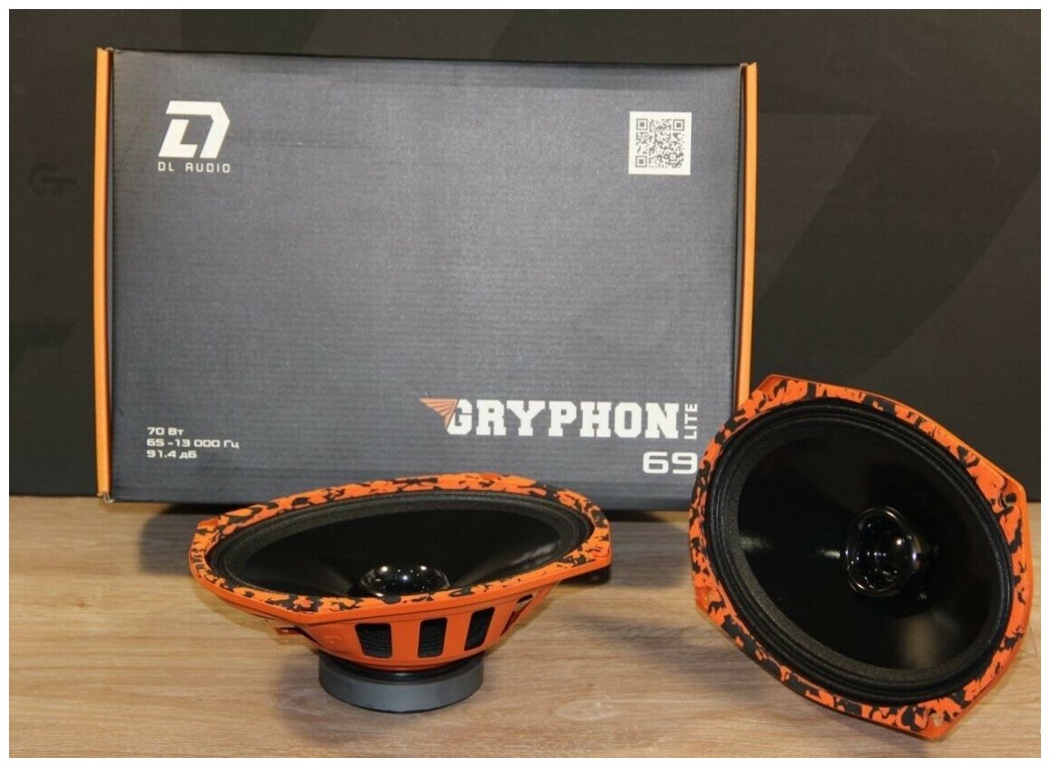 Акустика DL Audio Gryphon Lite 69 V.2 (2 динамика, 6х9")