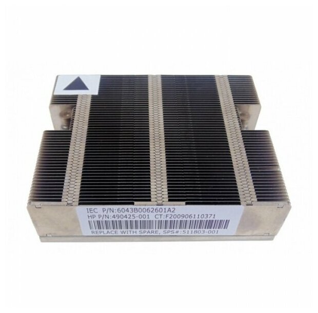 Система охлаждения HP Processor Heatsink DL160 G6 511803-001