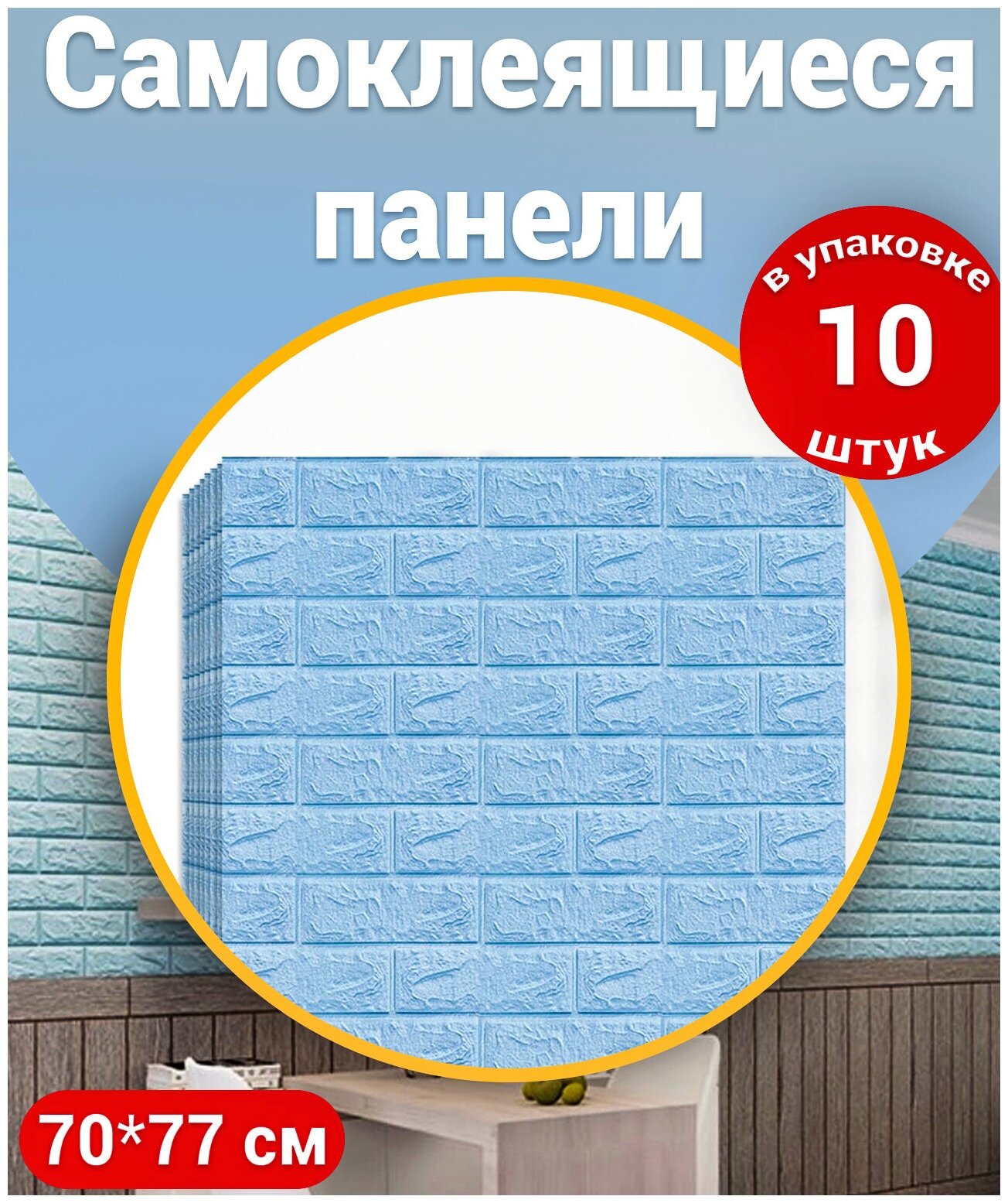 фото Цвет