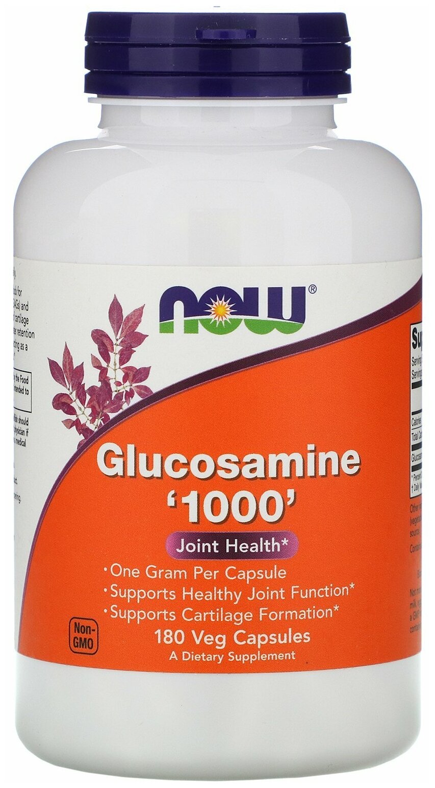 NOW Glucosamine 1000 мг 180 капс (NOW)