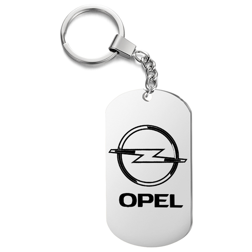 Брелок, Opel, серый