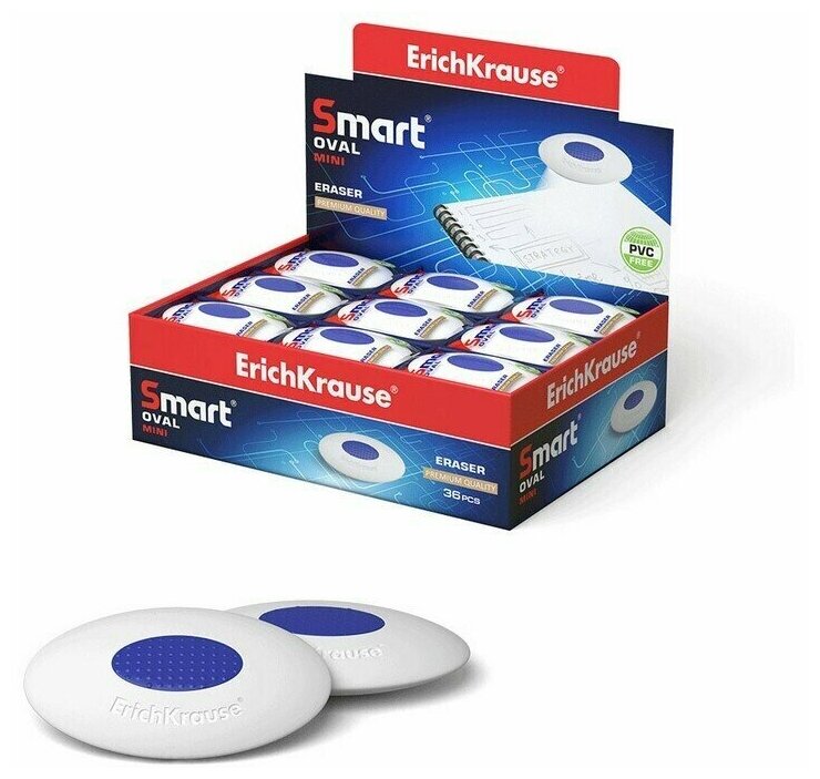 Ластик с пластиковым держателем ErichKrause Smart Mini Oval (5 шт. в упаковке)