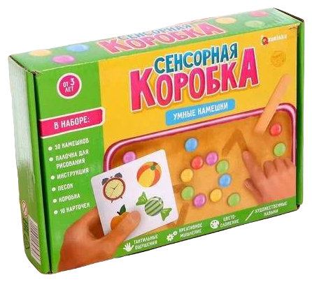 Настольная игра Zabiaka Сенсорная коробка. Умные камешки