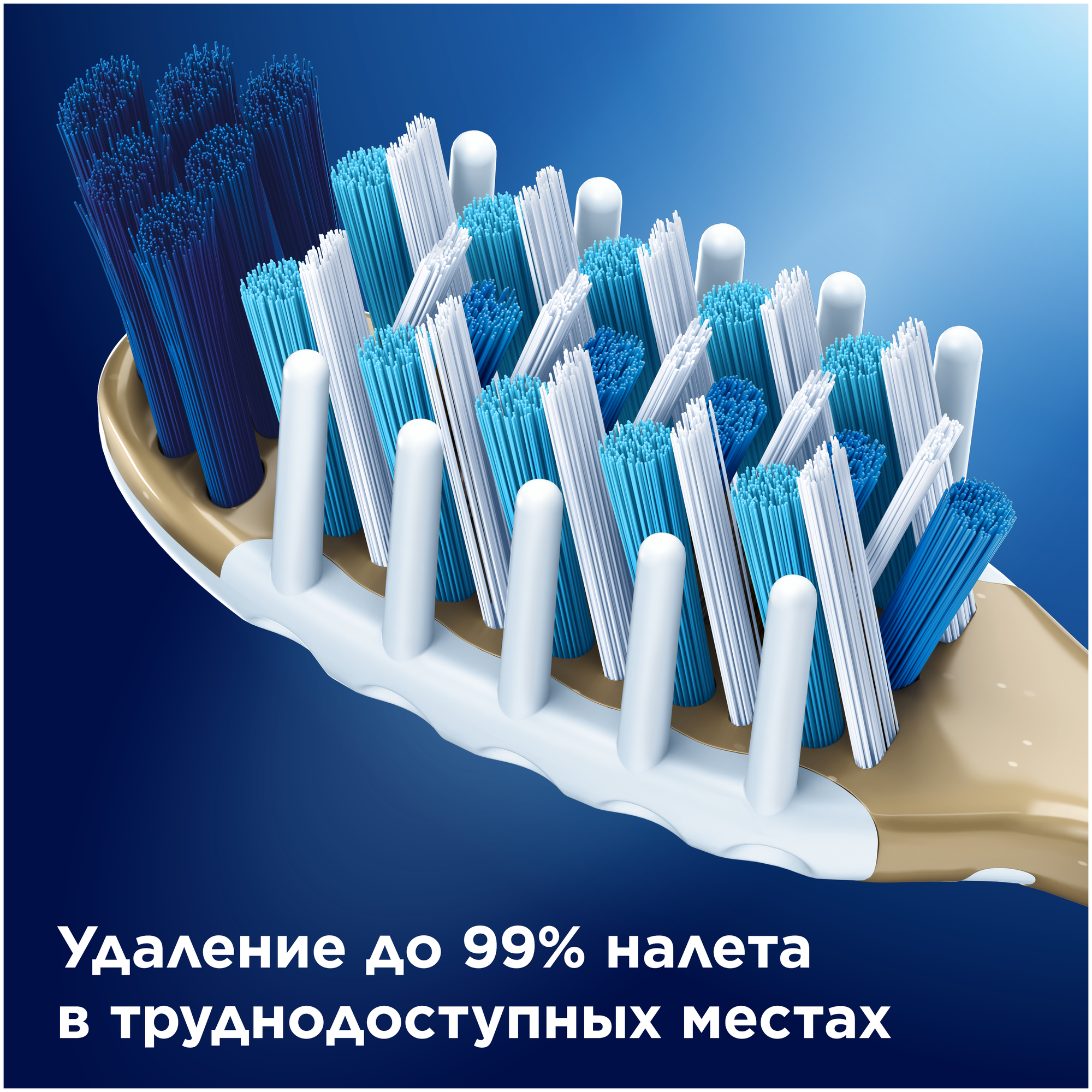 Зубная щетка Oral-B Зубная Щетка Oral-B Pro-Expert Clean для превосходной чистки, средней жесткости, 1 шт., светло-серый