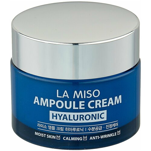 La Miso Ампульный крем для лица с гиалуроновой кислотой Ampoule Cream Hyaluronic, 50 мл крем для лица ампульный la miso ampoule cream snail с экстрактом слизи улитки 50 г