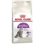 Сухой полнорационный корм Royal Canin Sensible-33 2кг для кошек с чувствительным пищеварением 1-7 лет - изображение