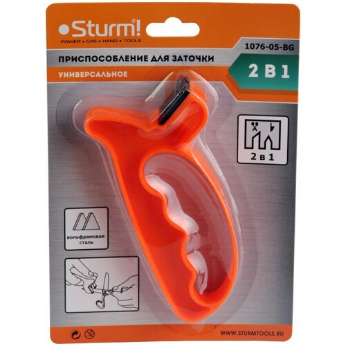 точило wortex bg 1525 1 Точило Sturm! 1076-05-BG