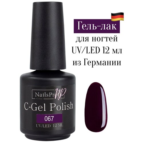 Купить NailsProfi, Гель лак для ногтей, маникюра, педикюра, C-Gel Polish 022 - 12 мл, розовый