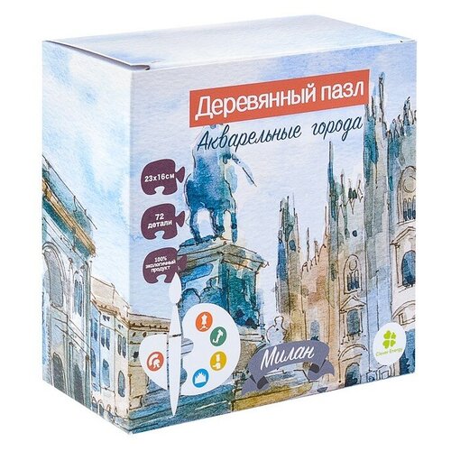 Деревянный пазл CLEVER ENERGY 5228 Милан 72 дет.