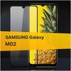 Полноэкранное защитное стекло для Samsung Galaxy M02 / Стекло для Самсунг Галакси М02 / Закаленное стекло с олеофобным покрытием и черной рамкой Full Glue Premium (Черный) - изображение