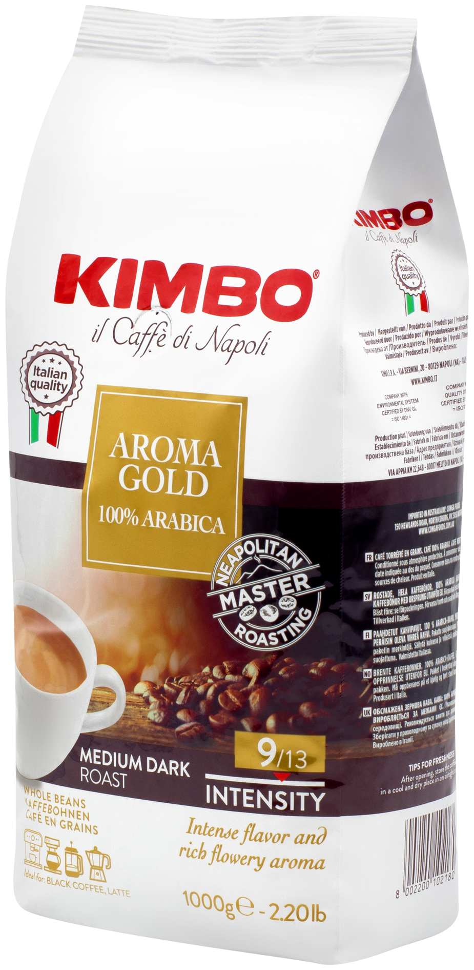 Кофе в зернах Kimbo Gold Arabica 1кг.