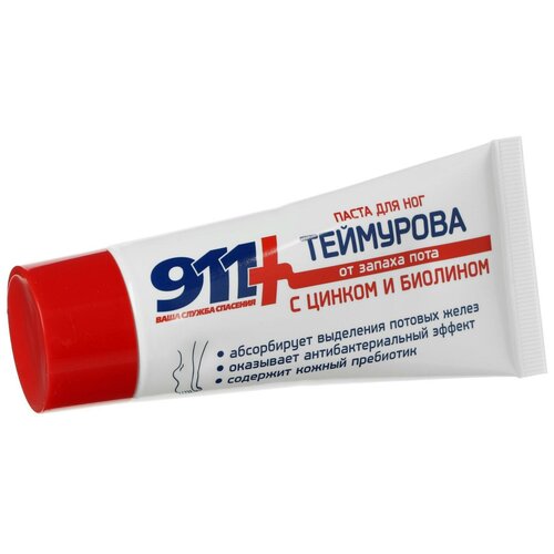Паста для ног 911 Теймурова, 50 мл