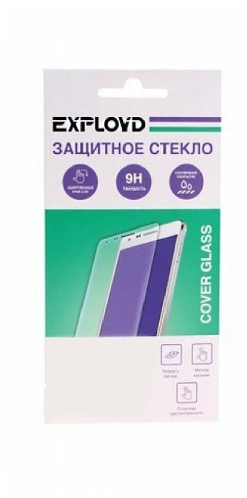 Защитное стекло EXPLOYD для Apple iPhone 11 Pro Max 0.3 мм. EX-GL-871