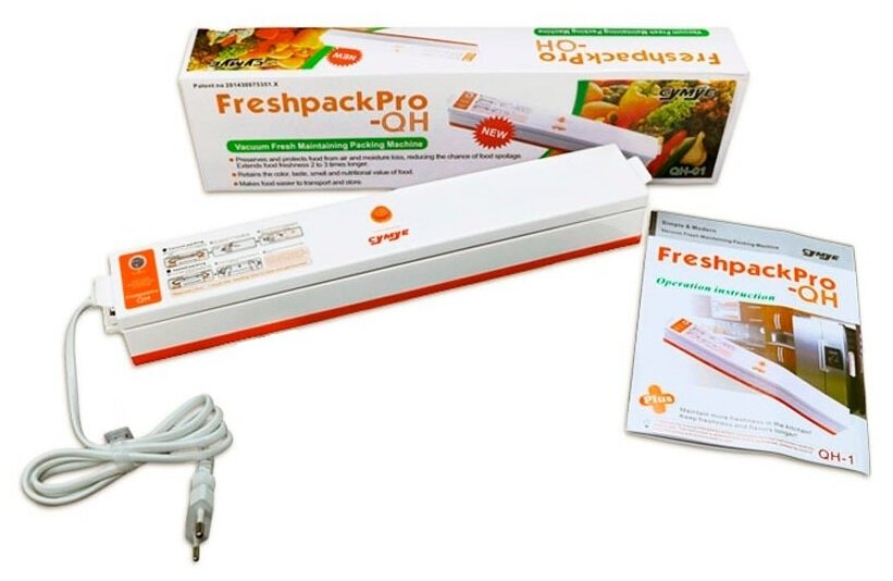 Благодатный мир Вакуумный упаковщик для продуктов Freshpack Pro