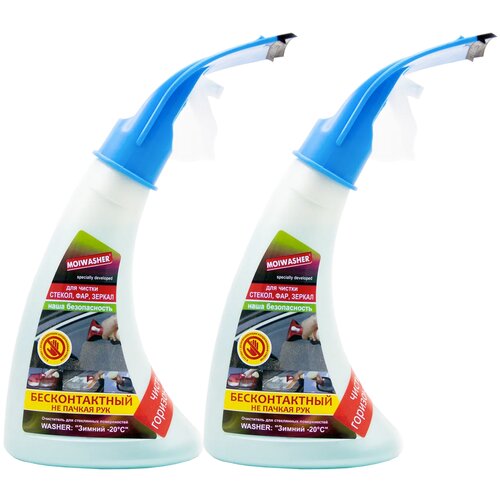 Очиститель стекол автомобиля с водосгоном для окон и зеркал MOIWASHER 350мл (WASHER) Мойщик Зимний -20 комплект WAM 1110001(2)