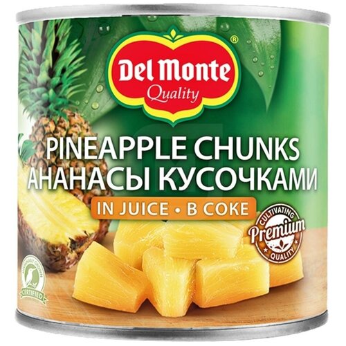  Del Monte 