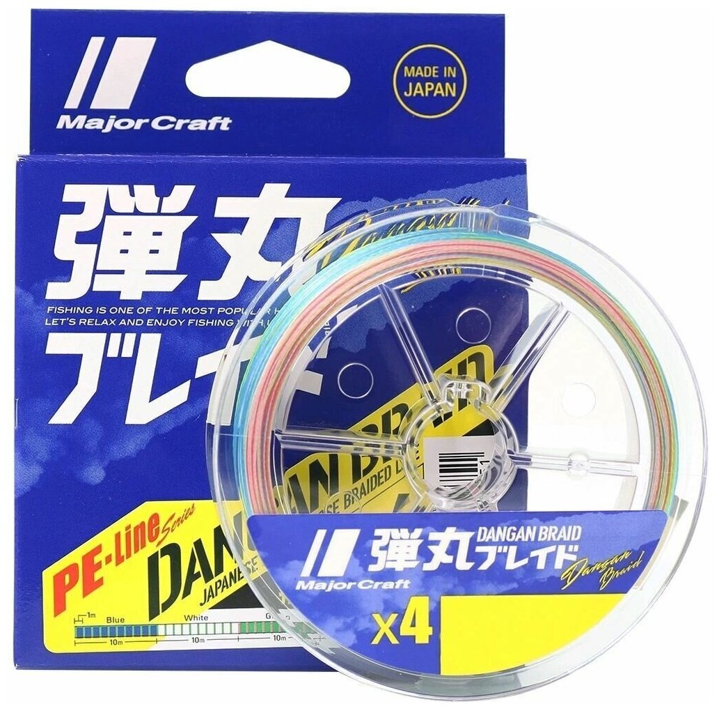 Шнур Major Craft DANGAN Braid PE X-8 150м MULTICOLOR # 0.8 (16Lb) DB8-150/0.8MC