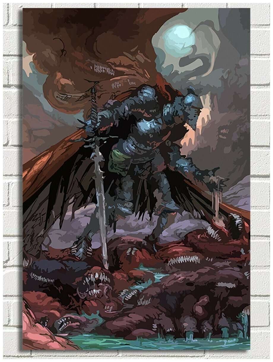Картина по номерам игра Dark Souls (Сигмайер, Арториас, Гвин) - 8405 В 60x40